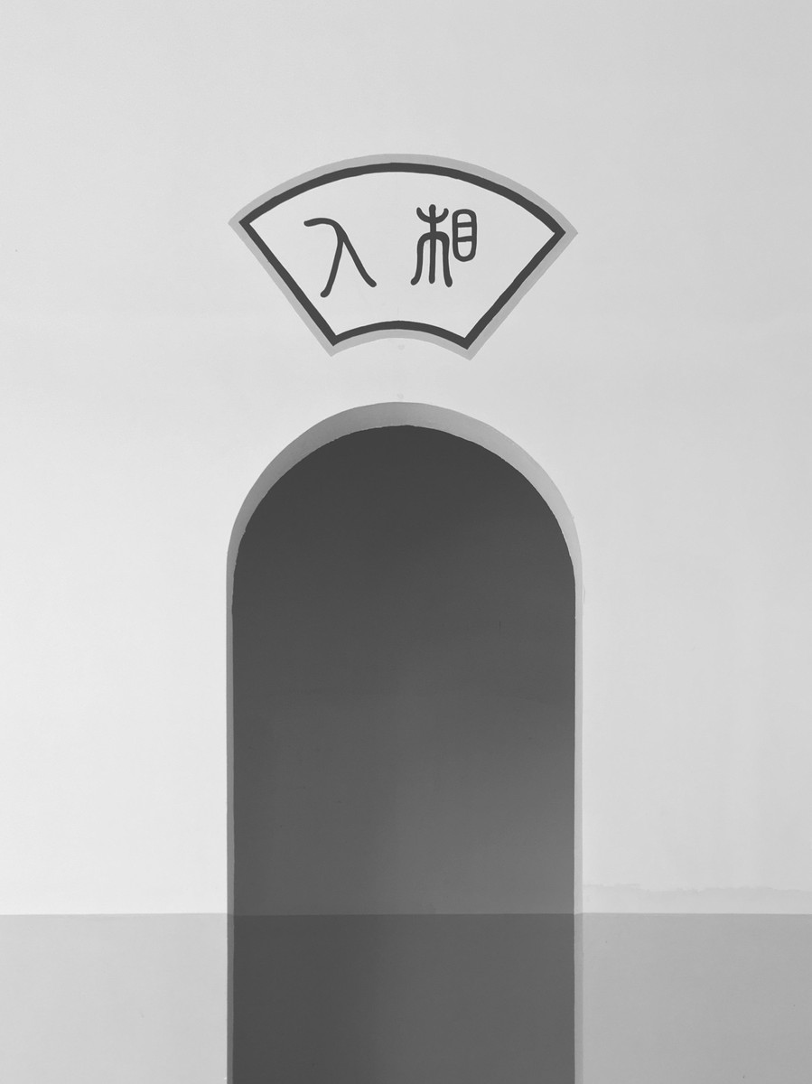 Іван – CTO